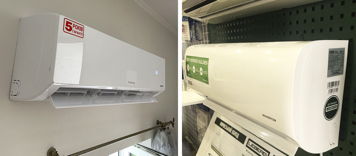 Рейтинг недорогих кондиціонерів 2026​