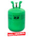 фреон r22